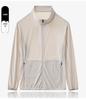 2026 Spring/Autumn Quick-Dry High-Stretch Ice Silk Fashionable Sun Protection Jacket for Men