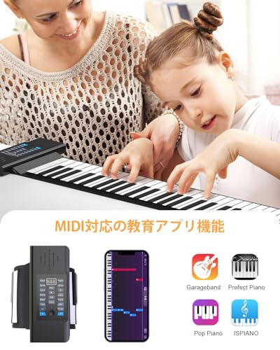 OYAYO Roll-Up Piano, 61 Keys, USB Rechargeable, MIDI Compatible, Portable, 128 Tones, 128 Rhythms, 14 Demo Songs, for Beginners and Children, Includes