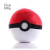 Original Plush Toy Gengar Pikachu Kawaii Charizard Genuine Plush Doll Soft Cute Cartoon Piplup Toys For  Gift