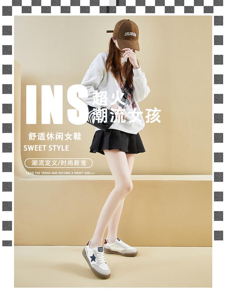 Little White Shoes Versatile Platform Training Shoes Sports and Leisure Shoes Spring 2025 New Popular Star Board Shoes Women