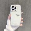 Simple letters for iPhone17ProMax mobile phone case 14 Apple 13 fine hole 12/15 premium 16 soft case