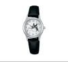 SEIKO Alba My Neighbor Totoro Quartz Analog Watch Women's