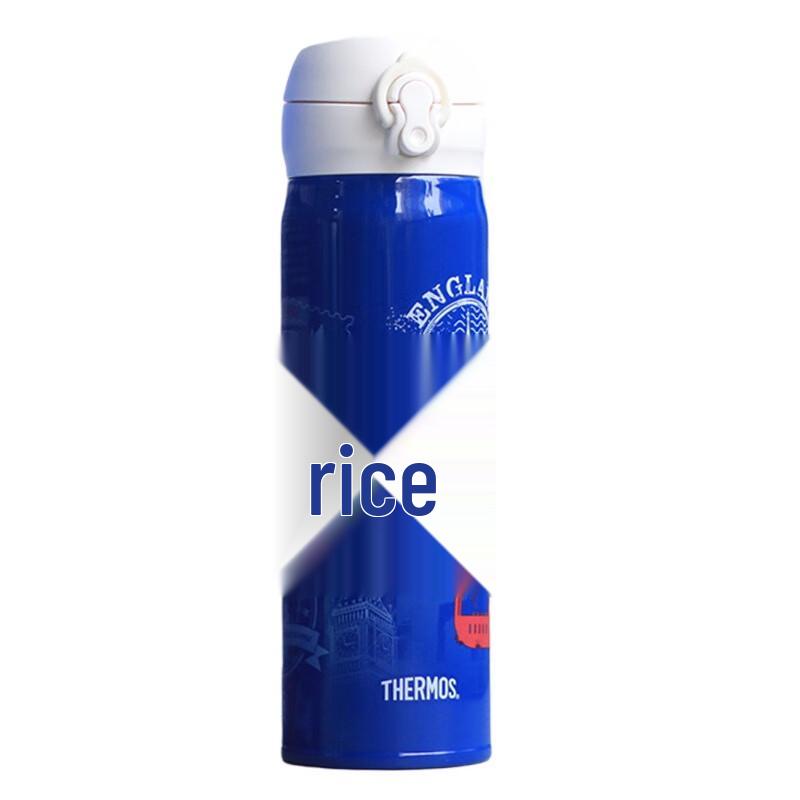 THERMOS JNL-500 500ml Stainless Steel Insulated Bottle
