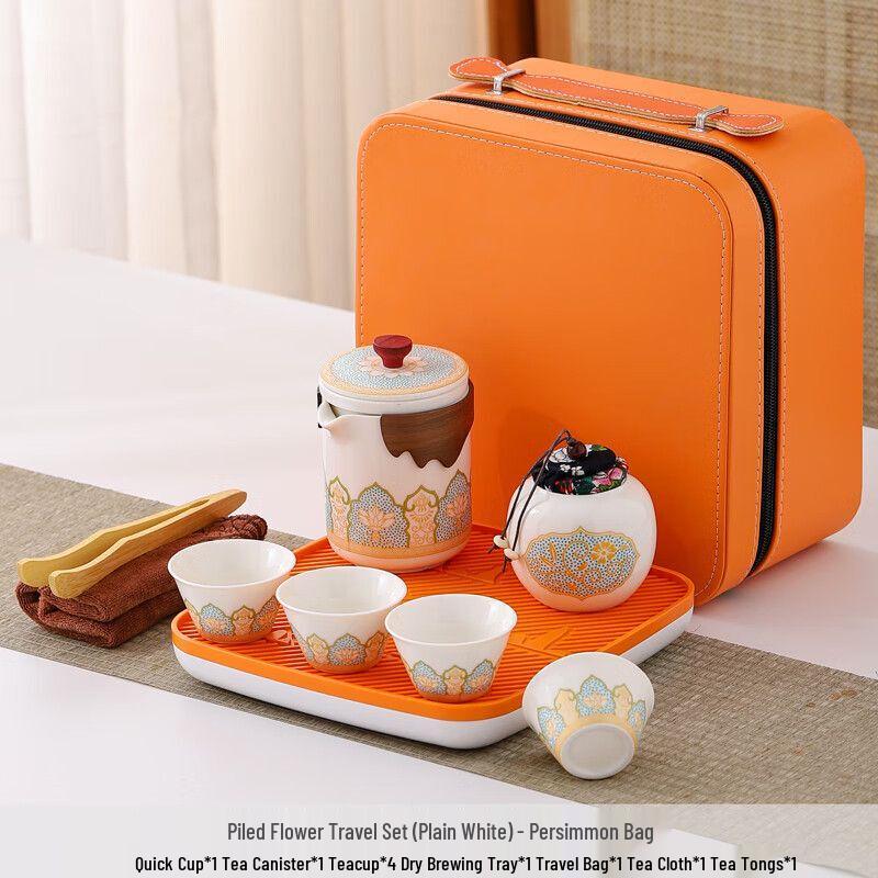 Portable Travel Kung Fu Tea Set