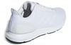 Cosmic 2 Adidas 'Triple White' F34876