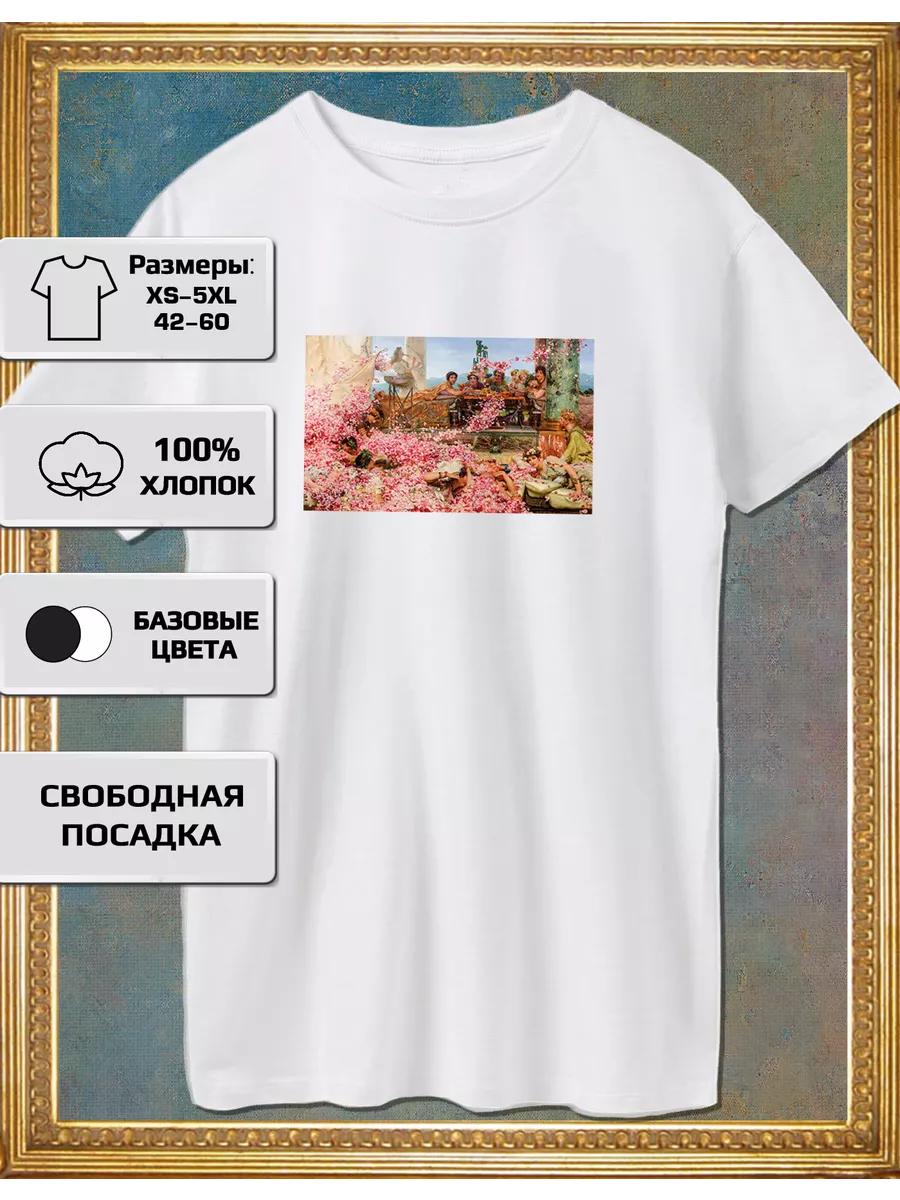Lawrence Alma-Tadema – Rose Heliogabala Print T-shirt S