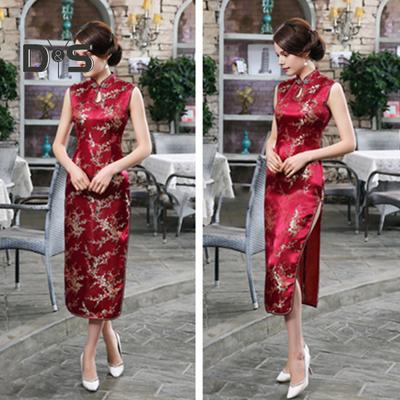 Kadın Yaz Cheongsam Dik Yaka Çiçek Baskılı Oyuklu Yırtmaçlı Etek Kolsuz Qipao Dar Kesim Retro Çin Stili Orta Baldır Boyu Düğün Partisi