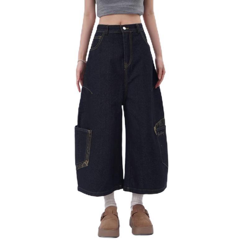 Vintage Leopard Print Splicing Pocket Scimitar Jeans Men's and Women's Trend Hip-hop Loose Wide-leg Tooling Cropped Pants