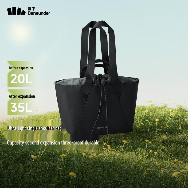 Легкая расширяемая сумка-тоут через плечо Beneunder