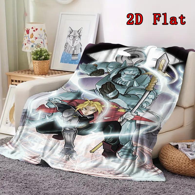 The Elric brothers Alphonse Elric 2D Flat Pattern Flannel Blanket High quality All Seasons Warmth and Comfort Perfect for Christmas Gifts.NMT0928188