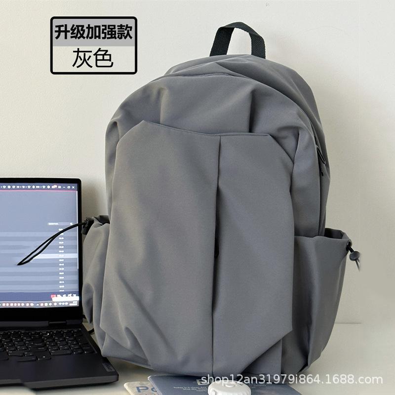 Schoolbag Simple Large Capacity Ins Solid Color Computer Backpack University High School Schoolbag Mori Department Campus Canvas Backpack Men and