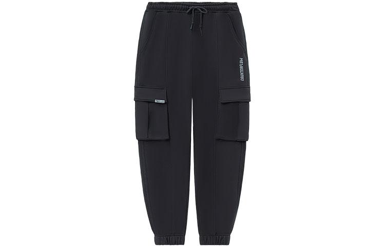 Li Ning CF Tracing Knitted Sweatpants Men s Black AKLRF83-1 XL