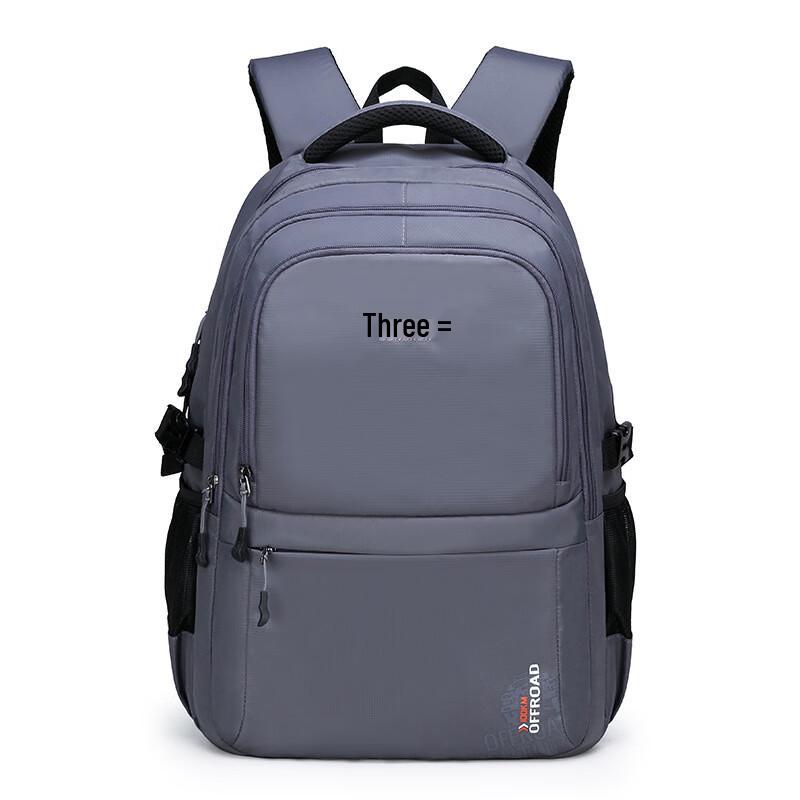 

Li Shen Lightweight Sports Laptop Backpack