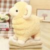 Creative Cartoon Colorful Lamb Doll Plush Toy For A Little Friend'S Birthday Gift To Soothe The Doll Doll