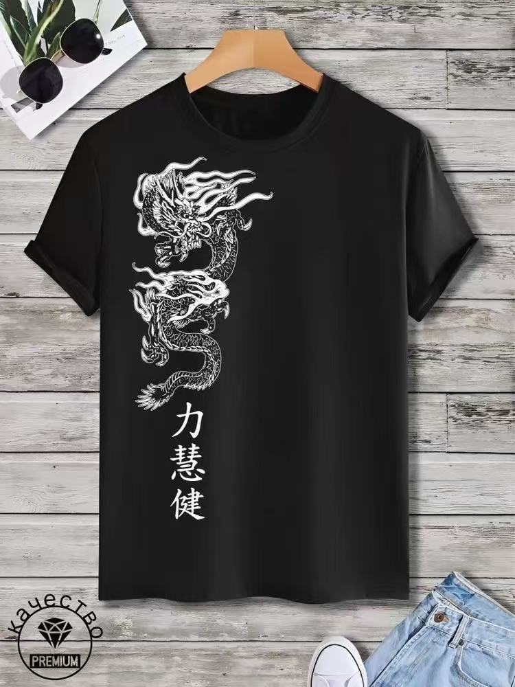 Men s Loose Casual ShortSleeve Neck Printed Top S чёрный 1370₽