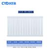 Chuang Yi Ding 7025 Industrial Steel Wall-Mounted Radiator