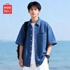 MINISO Men's Short Sleeve Denim Washed Shirt