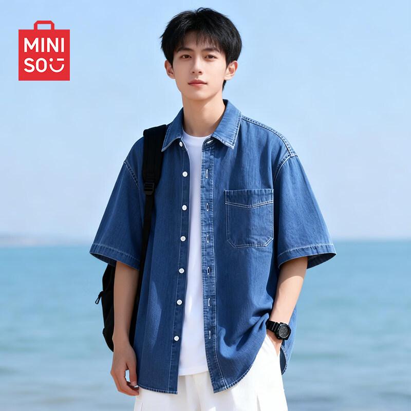 MINISO Men's Short Sleeve Denim Washed Shirt