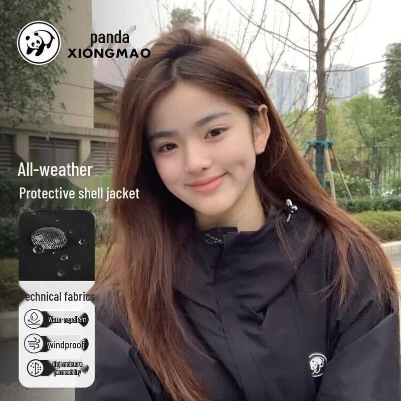 Camel Panda Rain Shell Outdoor Jacket