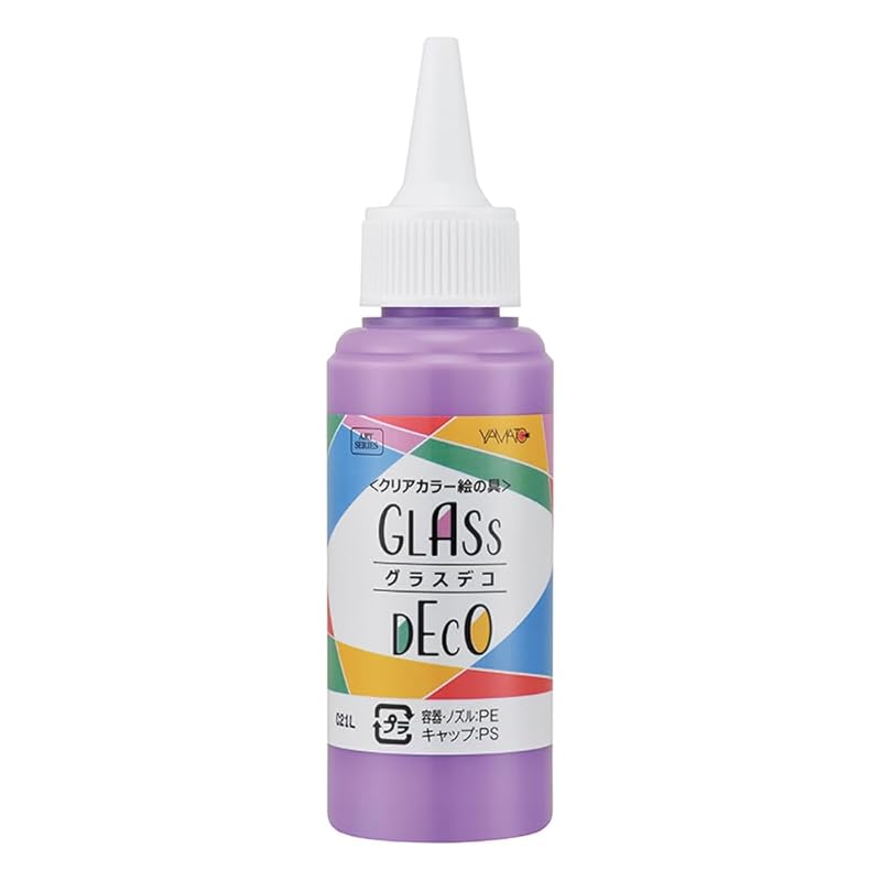

Yamato art supplies glass deco 60ml monochromatic violet GDS60H-10