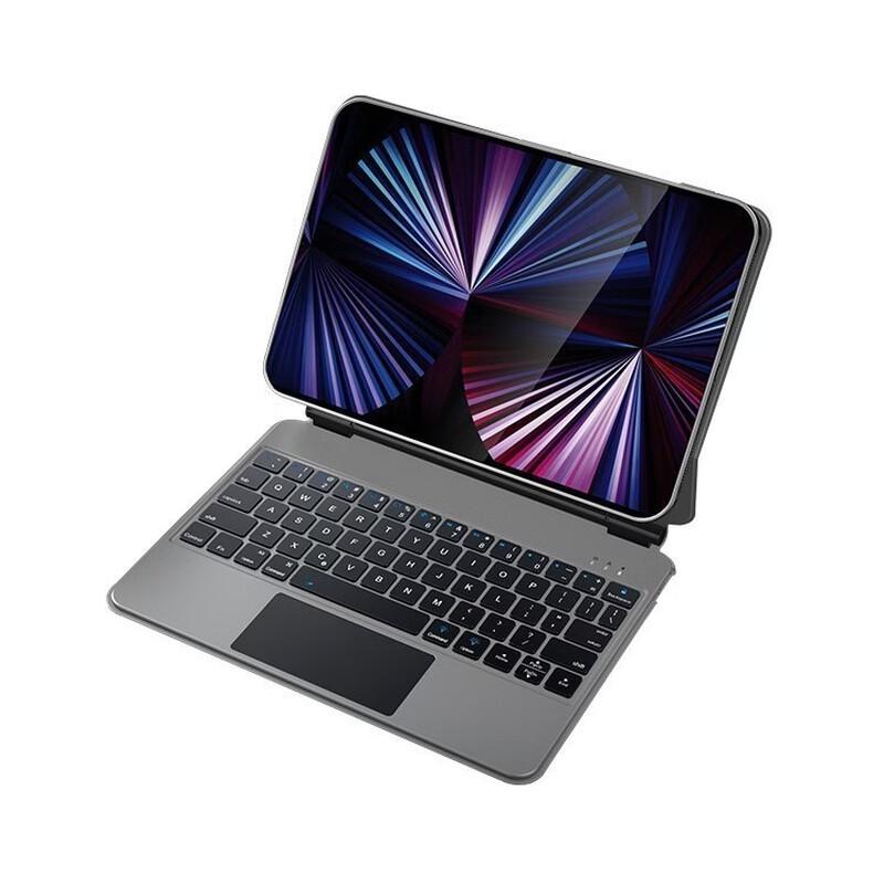 OLOEY iPad Pro 11 Magnetic Floating Backlit Keyboard