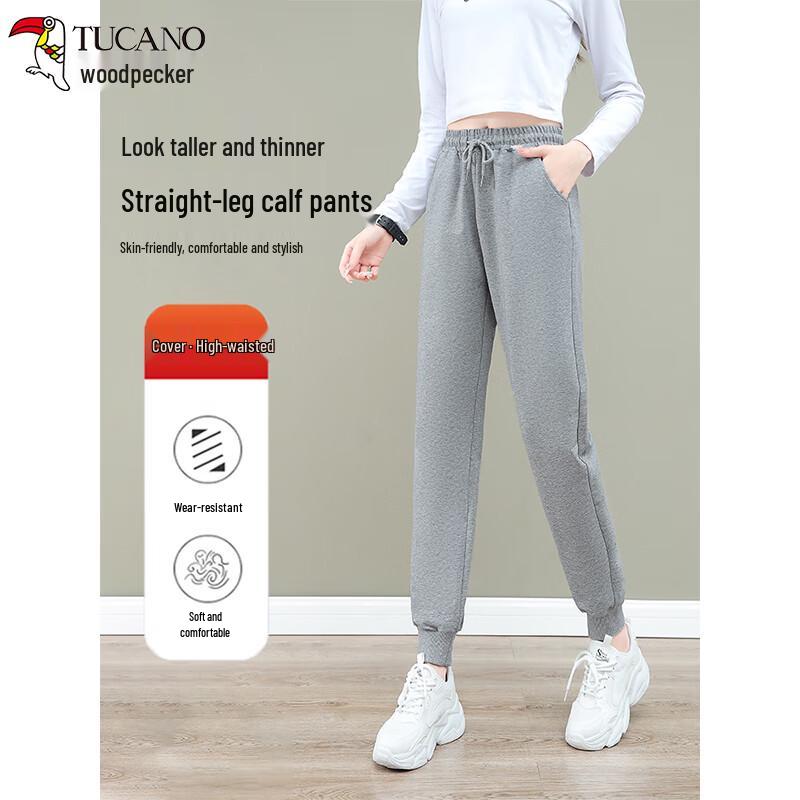 Woodpecker Women's Tapered Slim-Fit Casual Sports Pants