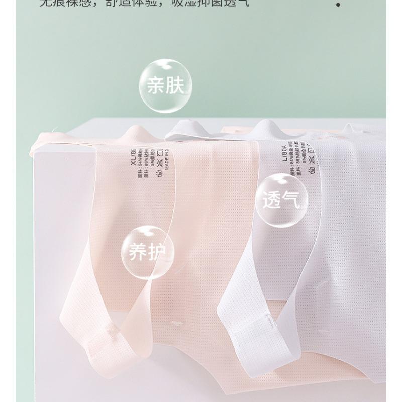 Girls Developmental Thin Vest Style Bra For Primary And Junior High School Students