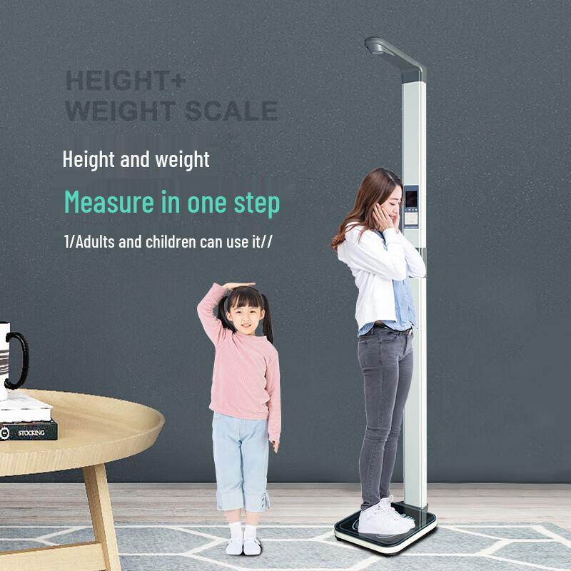 BERYL Ultrasonic Height and Weight Scale