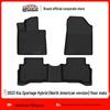 Eco-Friendly TPE Trunk & Floor Mats for 2023 Kia Sportage Hybrid - Wear-Resistant