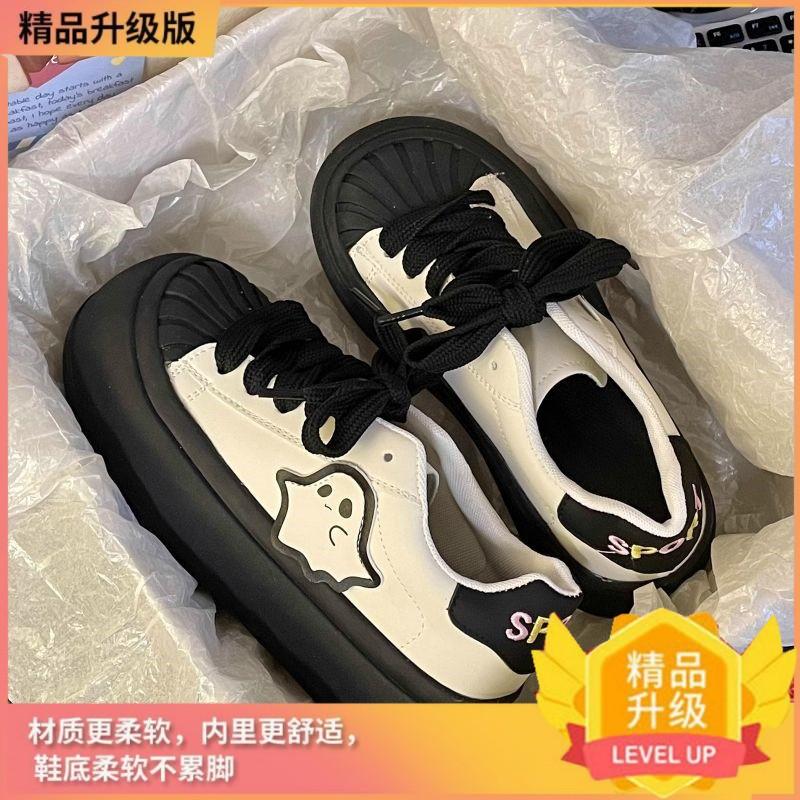 Big Head Niche Original Shell Ghost Board Shoes 2025 New Casual Ugly Cute Bread Big Head Shoes Little White Shoes Thick Sole