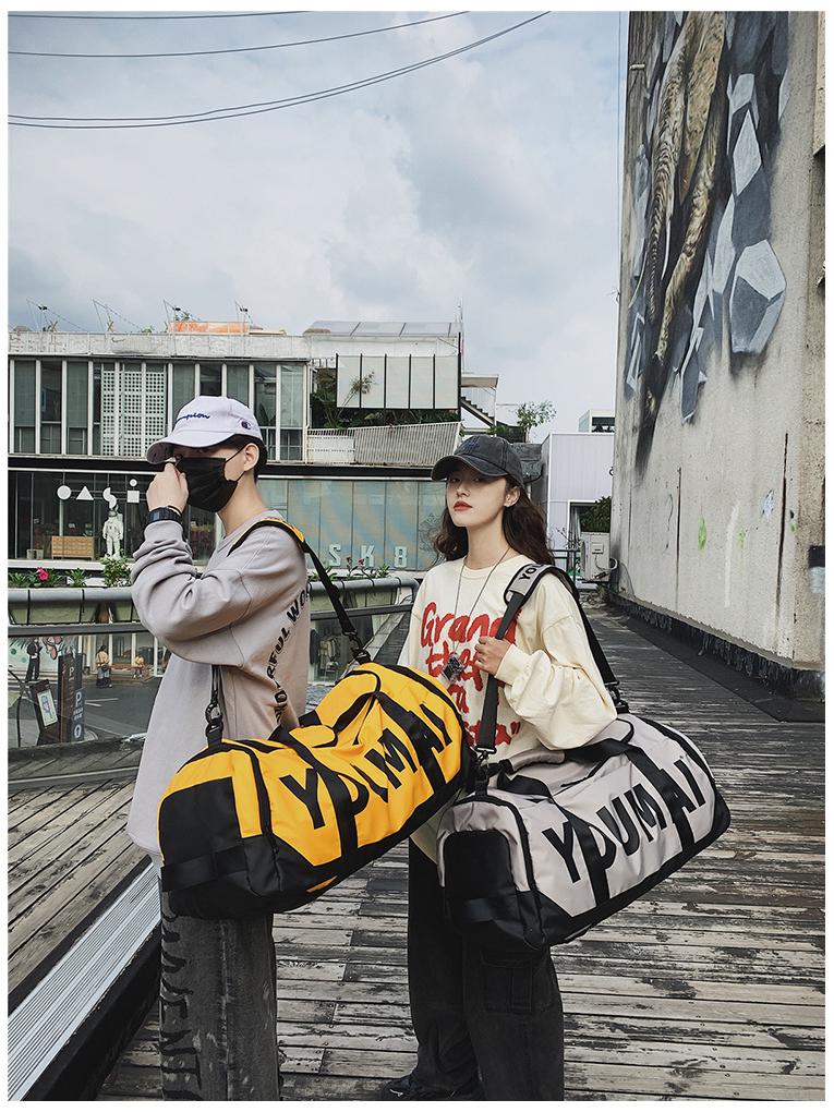 Extra Large Waterproof Travel Backpack & Gym Bag for Men & Women