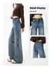 Dammode Jeans med mikro-utsvängd benvidd - Icke-klistriga, slimmande, höst-/vinterdesign