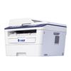 Guangdiantong MP3023DN A4 Black and White Laser Multifunction Printer CN plug (adapter included)