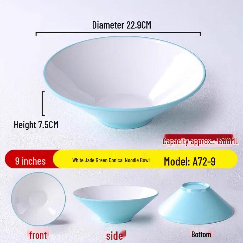 Sheng Xin Hui Durable Melamine Noodle and Soup Bowl