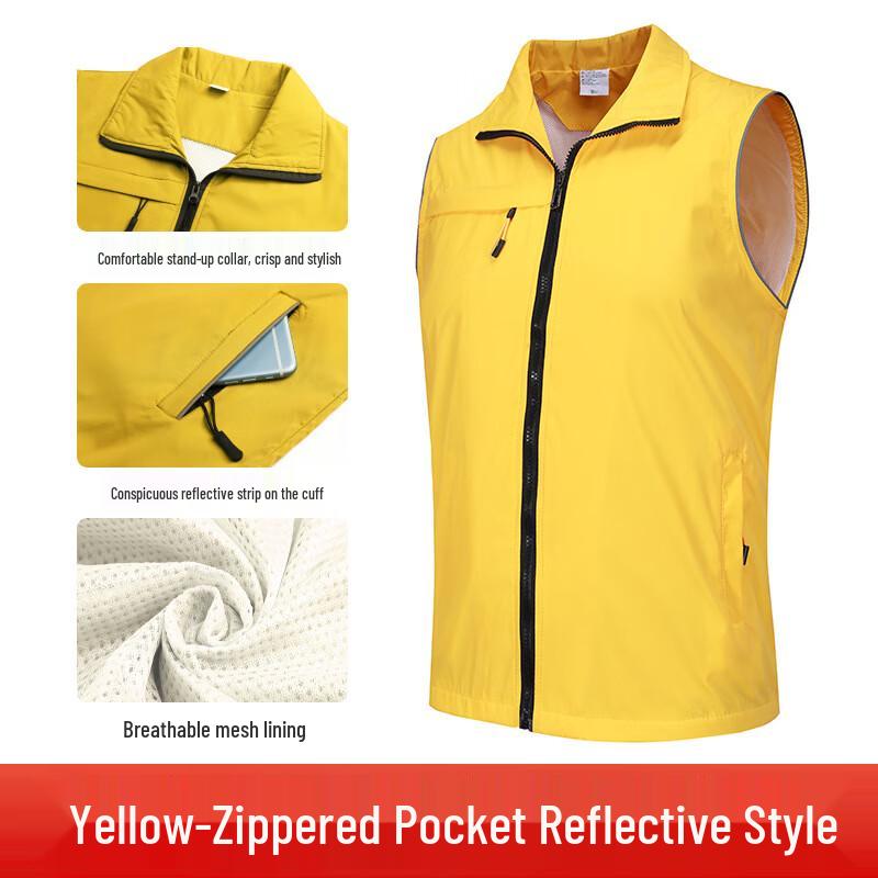 Volunteer Safety Vest