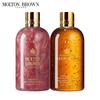 Molton Brown Duftendes Duschgel Duo Set