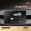Shangjie Z7 Center Console Screen Tempered Protective Film for Car Interior Decoration and Modification.