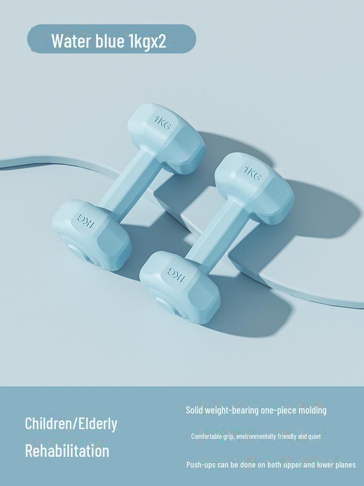 "Home Fitness Equipment: Women's and Children's Rubber-Coated Dumbbells, Men's Kettlebells, and Yoga Dumbbell Set"