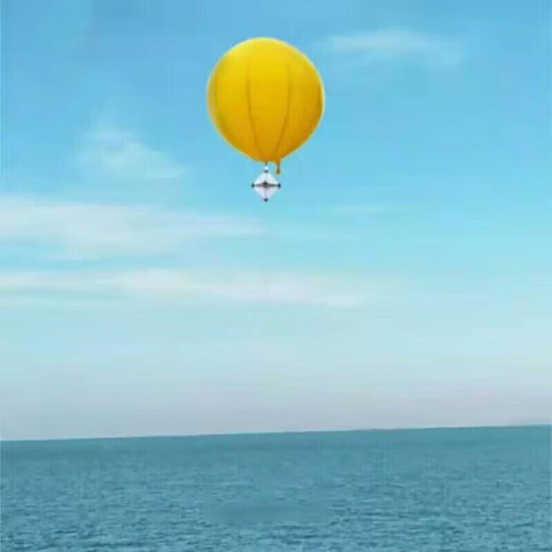 Floating Air Target with Radar Reflector