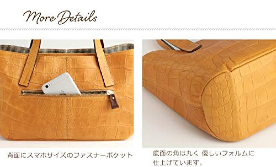 Sakura Genuine Leather Crocodile Embossed Tote Bag Japanese-Made (Grey Beige)