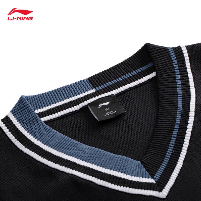 Li-Ning Unisex Badminton Training Vest AMVV027