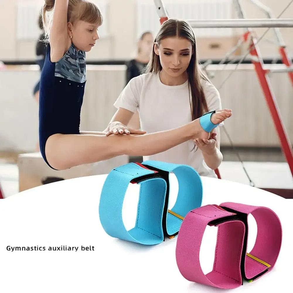 Gymnastics Foot Straps - Non-Slip Adjustable Binding for Training & Rehab, Plantar Fasciitis Pain Relief