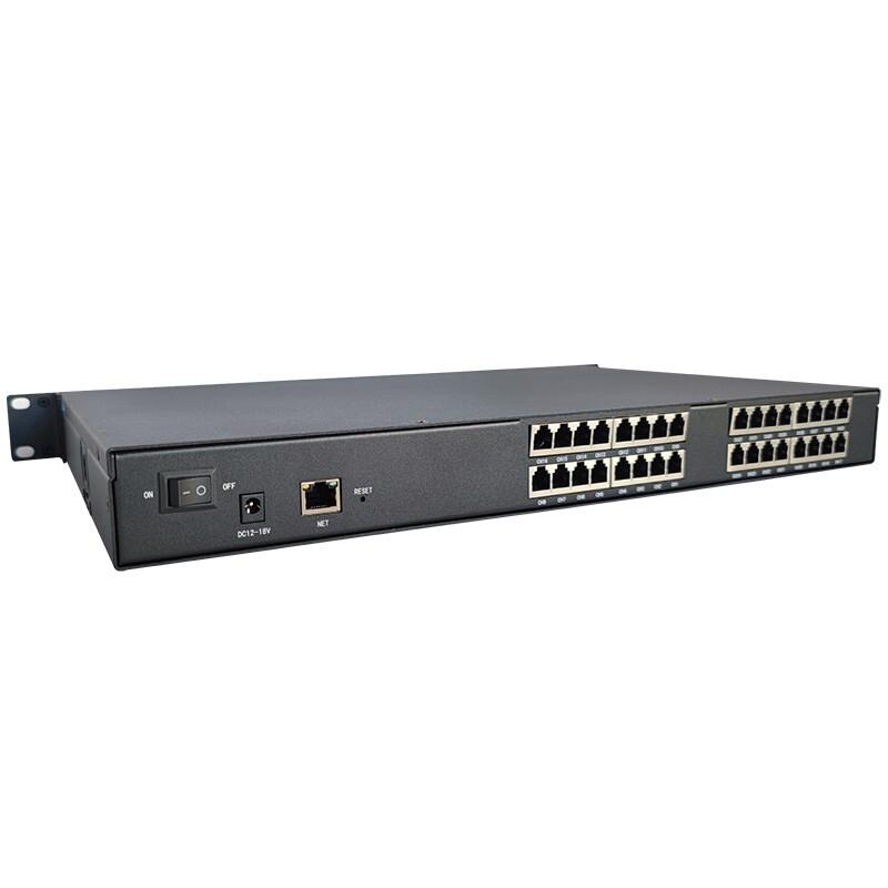 Runpu RHSATA-16W Embedded Telephone Recording System (CN version)