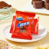 Ovaltine Hazelnut Crispy Cake