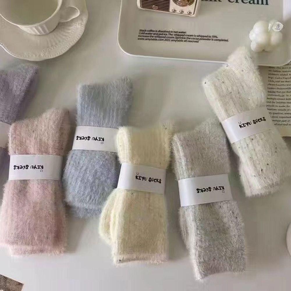 Winter Floor Plush Sock Sweet Thicken Socks Comfortable Mink Velvet Socks  for Women