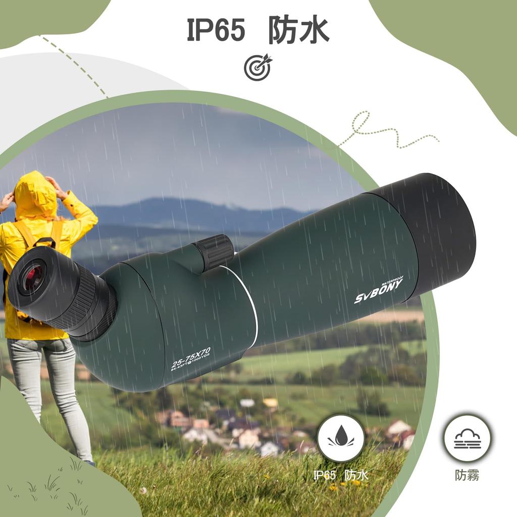 SVBONY SV28PLUS Field Scope Spotting Scope Telescope High Magnification FMC BAK4 Prism IP65 Waterproof Wild Bird Watching Archery Hunting Moon Viewing