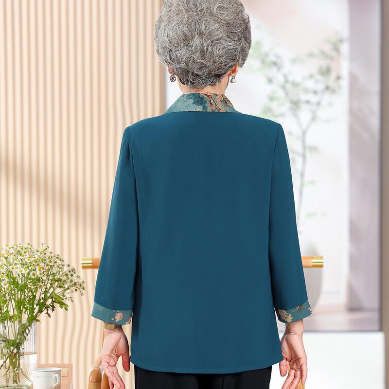 YUZHAOLIN Women's Faux Two-Piece Long Sleeve Blouse