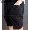 Women's Jeans Summer Large Size Loose Big Pocket Pants Elastic Waist Skinny Seven-point Pants New Age Reduction Fashion Harem Pants