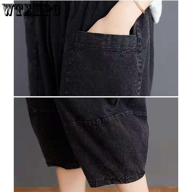 Women's Jeans Summer Large Size Loose Big Pocket Pants Elastic Waist Skinny Seven-point Pants New Age Reduction Fashion Harem Pants