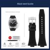 1853 PRX Quick release rubber bracelet For Tissot Men's watchBand Super Player T137.407 T137.410 waterproof silicone watch strap